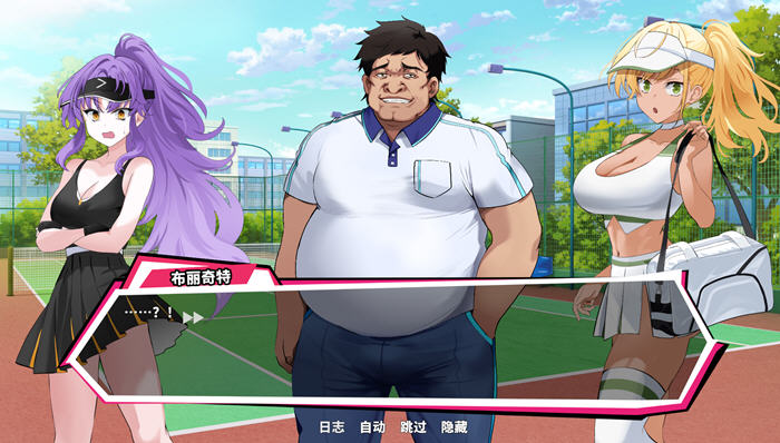 网球天使(Tennis Angels EX) v1.01 STEAM官方中文版 爆款SLG游戏