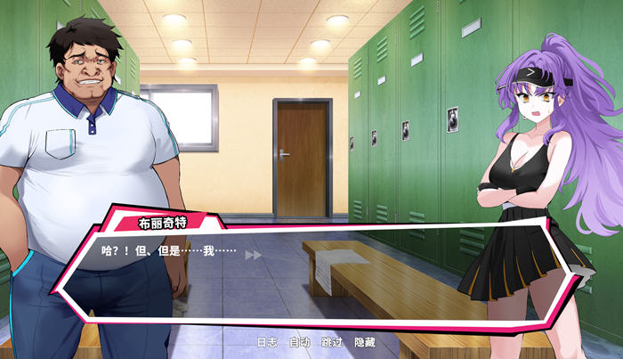 网球天使(Tennis Angels EX) v1.01 STEAM官方中文版 爆款SLG游戏