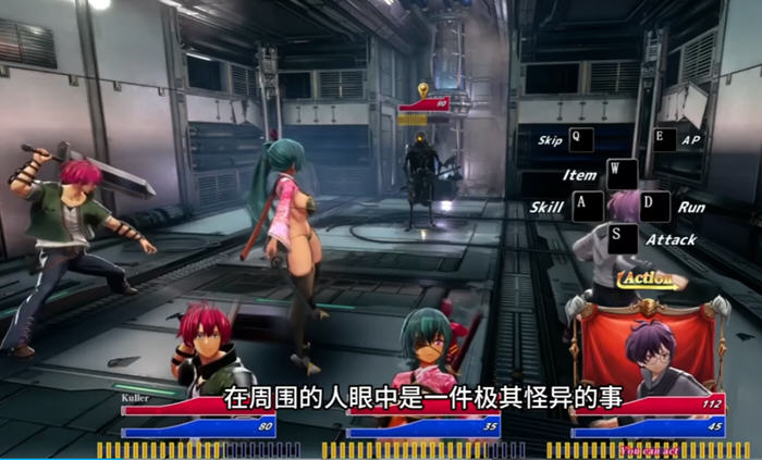 血色流亡者(Blood Crawler) v1.0.3 中文版 H&回合制RPG游戏-2 血色流亡者(Blood Crawler) v1.0.3 中文版 H&回合制RPG游戏