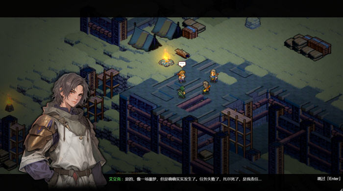 宿命之地(Fated Land) STEAM官方中文版 SRPG游戏-2 宿命之地(Fated Land) STEAM官方中文版 SRPG游戏