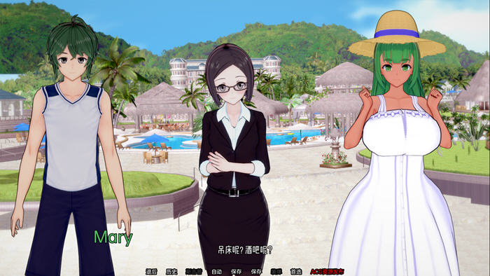 夏日之王(The King of Summer) v0.5.14 汉化版 PC+安卓 SLG游戏