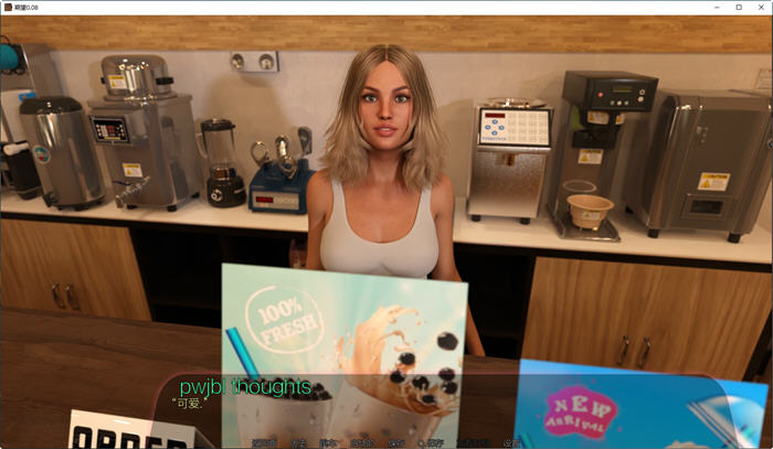 期望(Expectations) v0.68 汉化版 PC+安卓 动态SLG游戏