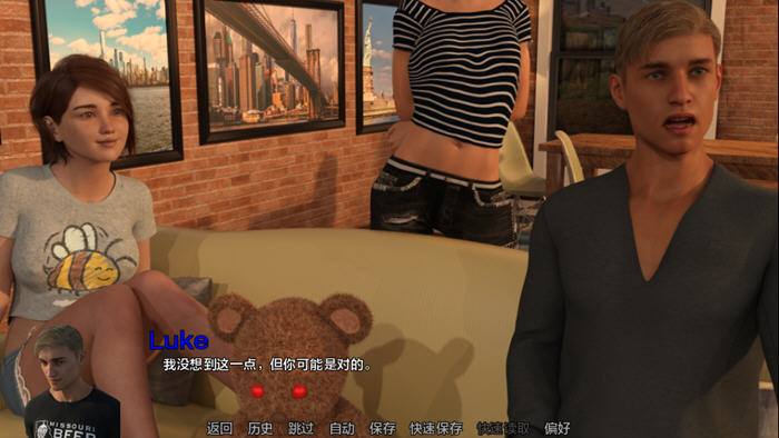 假小子至上(Tomboy Supremacy) v0.9b 汉化版 PC+安卓 动态SLG游戏-3 假小子至上(Tomboy Supremacy) v0.9b 汉化版 PC+安卓 动态SLG游戏