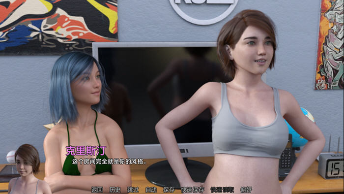 假小子至上(Tomboy Supremacy) v0.9b 汉化版 PC+安卓 动态SLG游戏-4 假小子至上(Tomboy Supremacy) v0.9b 汉化版 PC+安卓 动态SLG游戏