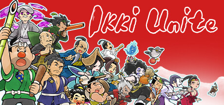 一揆团结/Ikki Unite 动作‎游戏