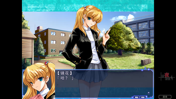 邪夜将至(Square of the MOON) v1.01 STEAM官方中文版 RPG游戏-2 邪夜将至(Square of the MOON) v1.01 STEAM官方中文版 RPG游戏