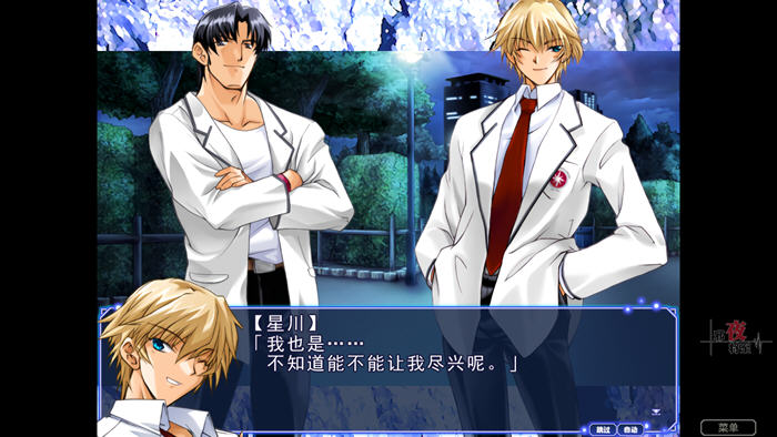 邪夜将至(Square of the MOON) v1.01 STEAM官方中文版 RPG游戏-3 邪夜将至(Square of the MOON) v1.01 STEAM官方中文版 RPG游戏