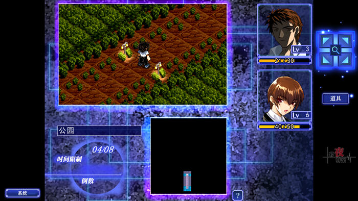 邪夜将至(Square of the MOON) v1.01 STEAM官方中文版 RPG游戏-4 邪夜将至(Square of the MOON) v1.01 STEAM官方中文版 RPG游戏