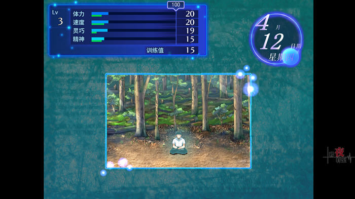 邪夜将至(Square of the MOON) v1.01 STEAM官方中文版 RPG游戏-5 邪夜将至(Square of the MOON) v1.01 STEAM官方中文版 RPG游戏