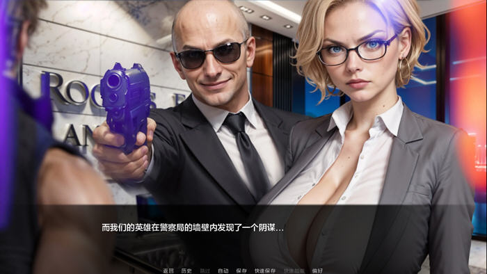 目无法纪(Above the Law) Ep.II v1.0 汉化版 PC+安卓 SLG游戏