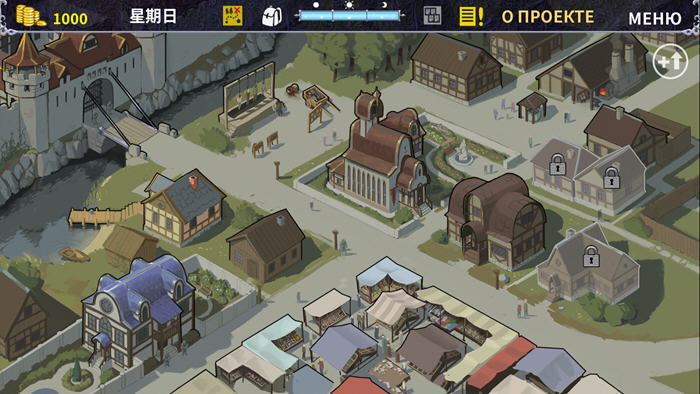 狩魔骑士传说(Knightly Passions) 汉化完结版 PC+安卓+DLC 沙盒SLG游戏