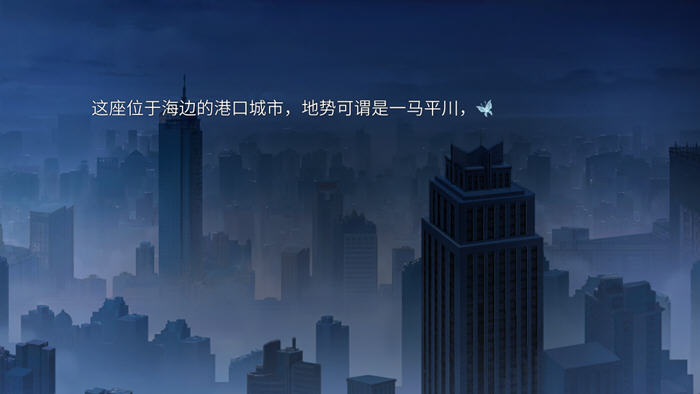 月球坠落时(Moon Fall) v1.0r 官方中文版 ADV游戏