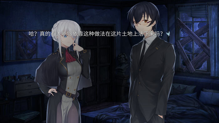 月球坠落时(Moon Fall) v1.0r 官方中文版 ADV游戏