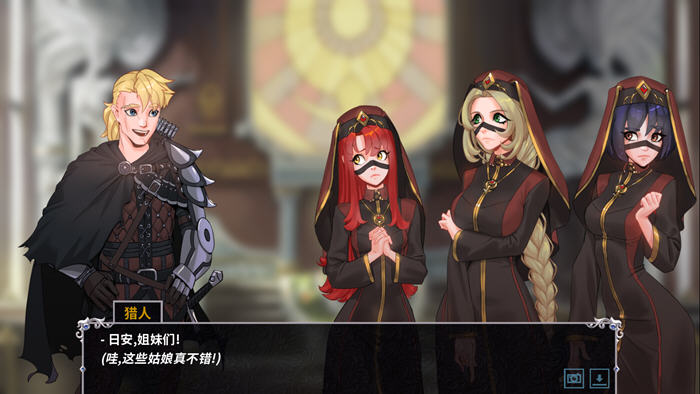 狩魔骑士传说(Knightly Passions) 汉化完结版 PC+安卓+DLC 沙盒SLG游戏