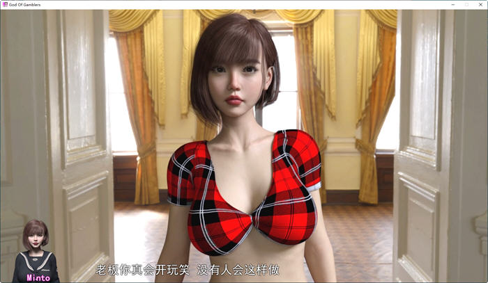 赌神模拟器:亚洲风云 v2.0.2 STEAM中文语音版 模拟养成类游戏