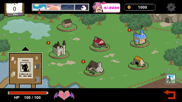 水电工幻想(Handyman Fantasy) STEAM官方中文先行版 沙盒SLG游戏