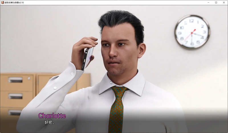 山坡(Hillside) v0.16.0 汉化版 PC+安卓 动态SLG游戏