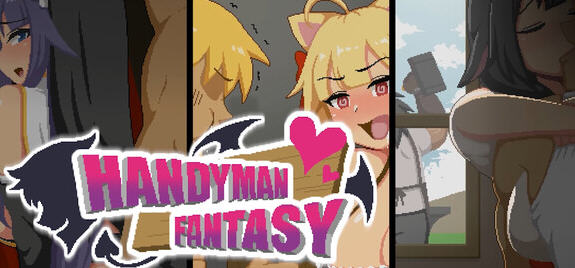 水电工幻想(Handyman Fantasy) STEAM官方中文先行版 沙盒SLG游戏