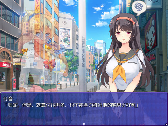 异世界拯救被魔王夺走的好友的同时,也拯救了世界! 汉化版 RPG游戏-3 异世界拯救被魔王夺走的好友的同时,也拯救了世界! 汉化版 RPG游戏