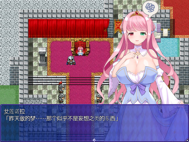 异世界拯救被魔王夺走的好友的同时,也拯救了世界! 汉化版 RPG游戏-5 异世界拯救被魔王夺走的好友的同时,也拯救了世界! 汉化版 RPG游戏