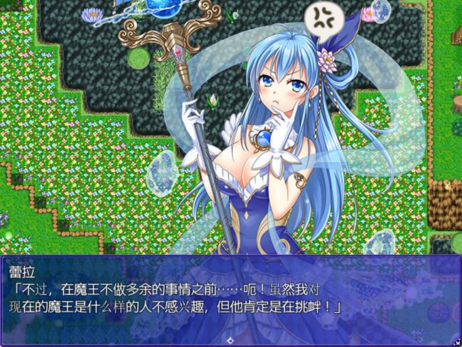 异世界拯救被魔王夺走的好友的同时，也拯救了世界！ 汉化版 RPG游戏