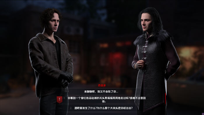 嗜血(Blood Lust) v0.1 内嵌AI汉化版 PC+安卓 动态SLG游戏