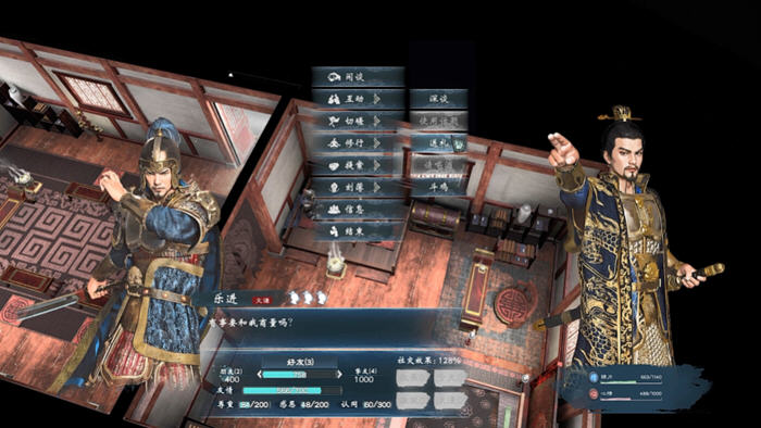 英雄立志传:三国志 v0.59.14 官方中文版整合120套人物立绘 策略SLG-8 英雄立志传:三国志 v0.59.14 官方中文版整合120套人物立绘 策略SLG