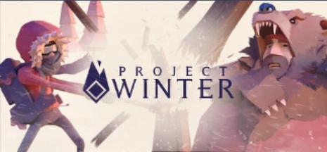 冬日计划/Project Winter/支持网络联机