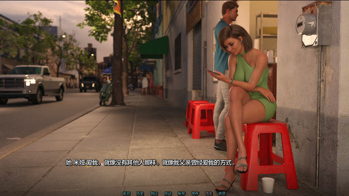 羁绊(Bonds Between) v0.3 汉化版 PC+安卓 动态SLG游戏