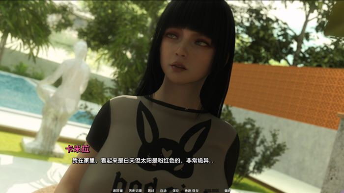 欲望之影(Shadows of Desire) v0.6 AI汉化版 PC+安卓 动态SLG游戏