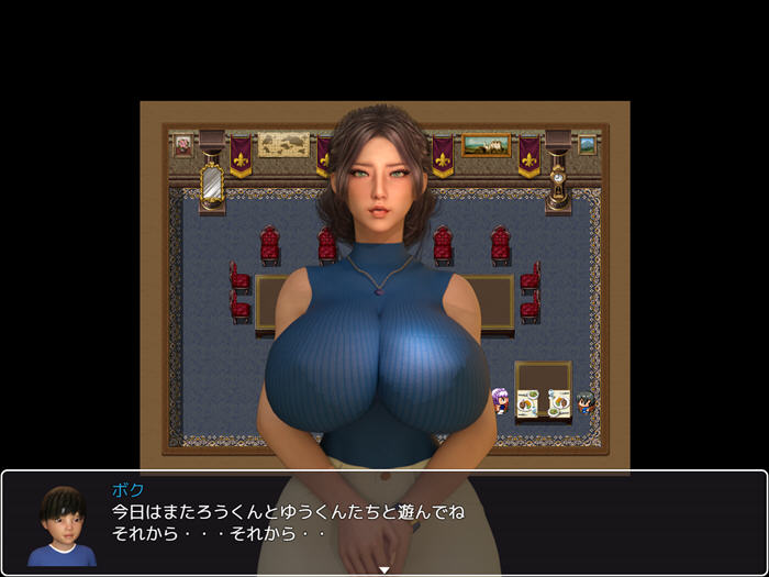 我与玛丽:为了少爷我都愿意 1+2+漫画 AI汉化版 RPG游戏