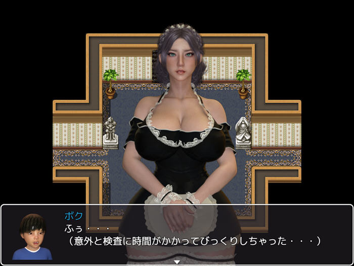 我与玛丽:为了少爷我都愿意 1+2+漫画 AI汉化版 RPG游戏