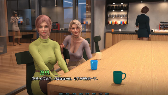 羁绊(Bonds Between) v0.3 汉化版 PC+安卓 动态SLG游戏