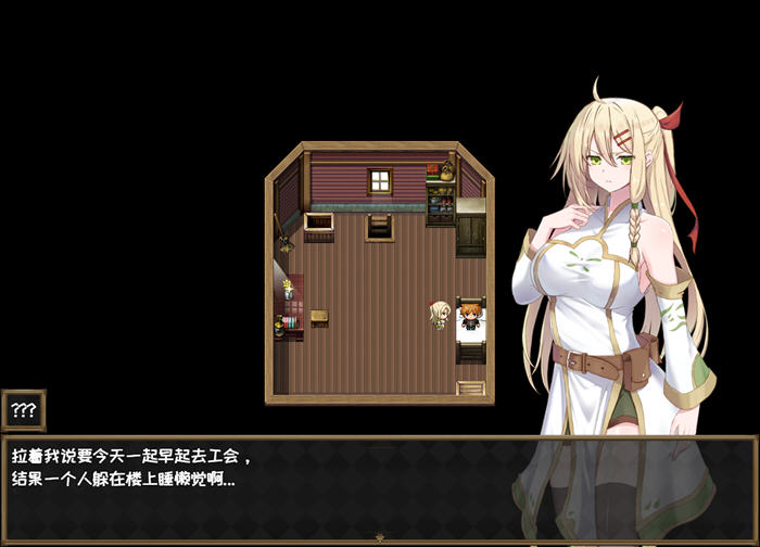 堕落的圣痕:夜行传令 V0.2 官方中文版 RPG游戏