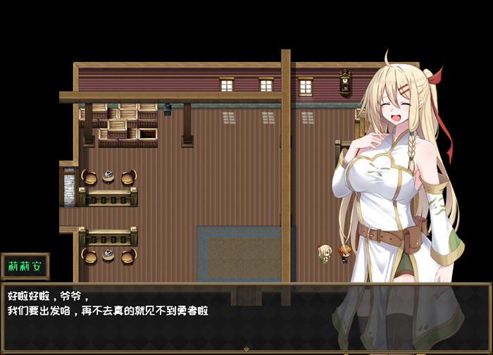 堕落的圣痕:夜行传令 V0.2 官方中文版 RPG游戏