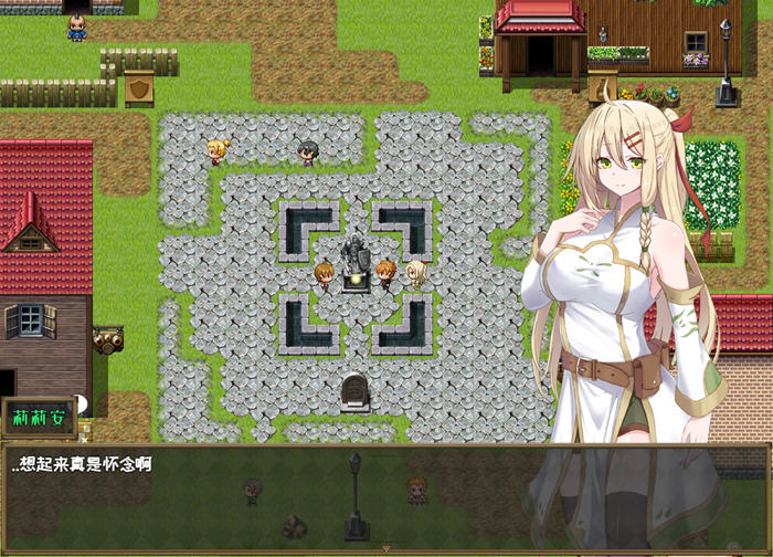 堕落的圣痕:夜行传令 V0.2 官方中文版 RPG游戏