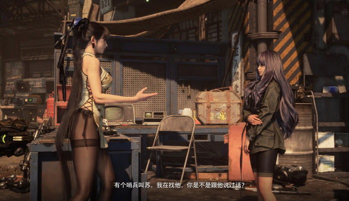 DISORDER STEAM官方中文版 Roguelike肉鸽动作游戏