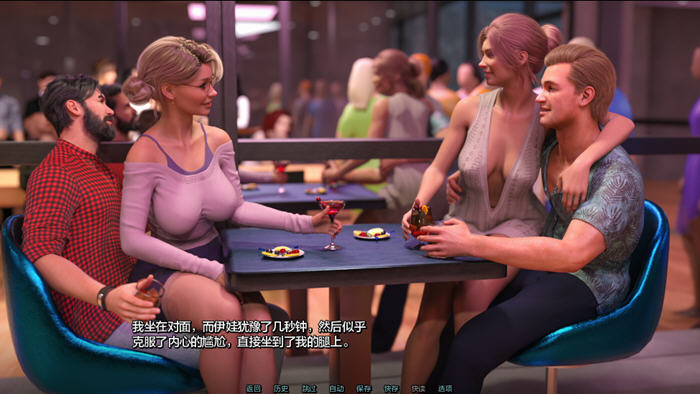 羁绊(Bonds Between) v0.3 汉化版 PC+安卓 动态SLG游戏