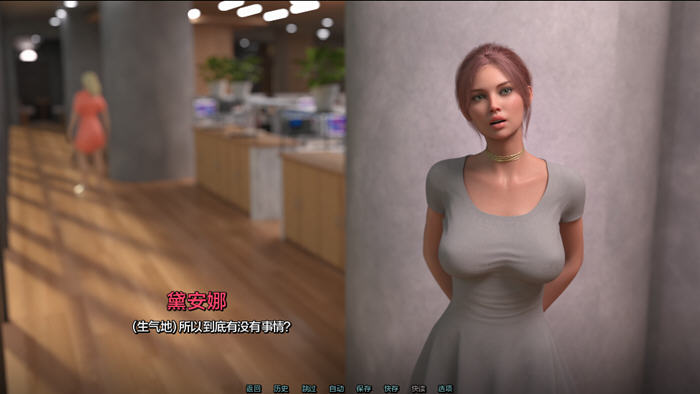 羁绊(Bonds Between) v0.3 汉化版 PC+安卓 动态SLG游戏