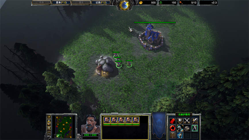 魔兽争霸3:Mod高清重制版 集成淬火高清画面Mod+TD+对抗+防守+火影忍者系列第6张-皮玩部落 魔兽争霸3:Mod高清重制版 集成淬火高清画面Mod+TD+对抗+防守+火影忍者系列