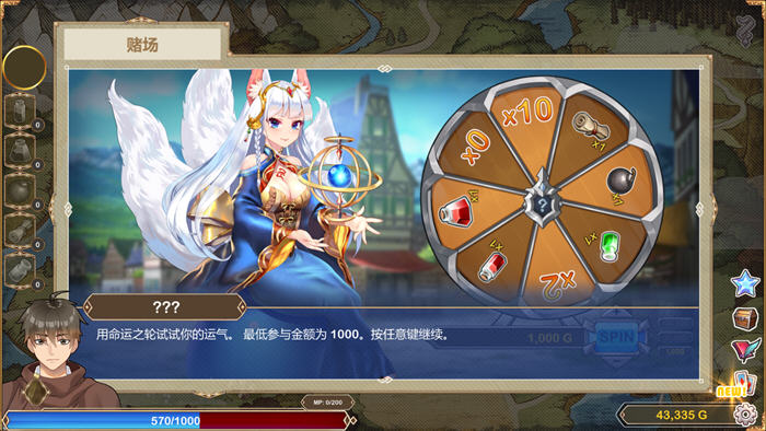 爱的异世界(H-Isekai Loves) Build.8252704 官方中文版 三消休闲游戏