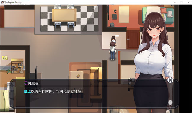 职场幻想:小镇幸福生活的故事 v1.3.3 官方中文版+DLC RPG游戏-4 职场幻想:小镇幸福生活的故事 v1.3.3 官方中文版+DLC RPG游戏