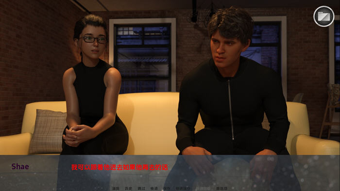 私家侦探与秘密 v0.15 汉化版 PC+安卓 动态SLG游戏