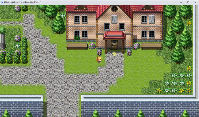 圣骑士的远征:莉安娜与潜伏魔物的城镇 v1.01 DL官方中文版 RPG游戏