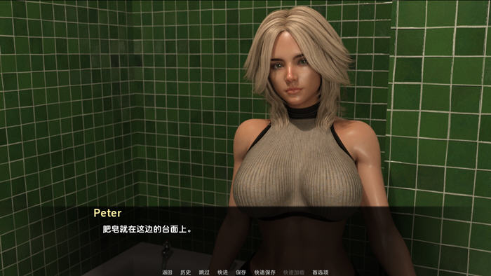 神秘学(Esoterika) 动态SLG游戏 v0.3a 汉化版 PC+安卓