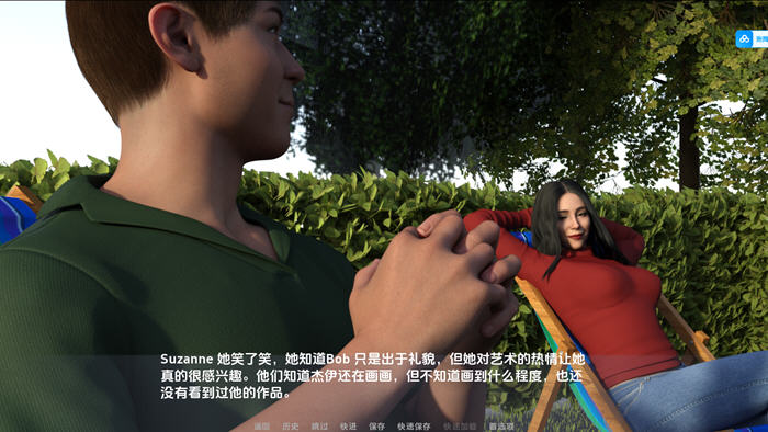 三个小组(The Three Panels)  PC+安卓 动态SLG游戏 v1.0 汉化完结版