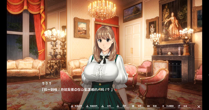 如神之馆:鱼丸的247 STEAM官方中文版 ADV游戏