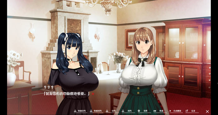 如神之馆:鱼丸的247 STEAM官方中文版 ADV游戏