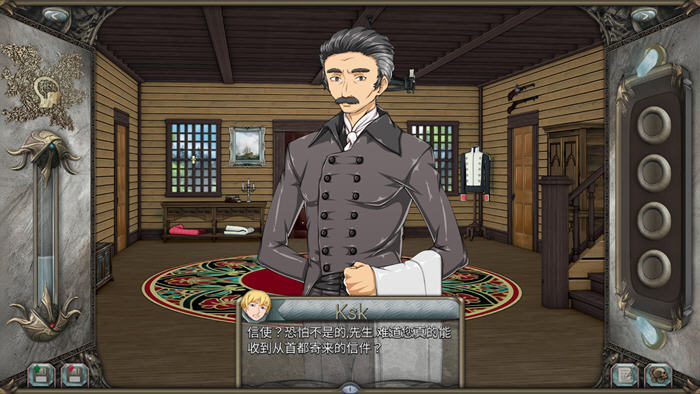 迪维梅拉(Divimera) R12 精翻汉化版 手绘SLG游戏+画廊解锁-3 迪维梅拉(Divimera) R12 精翻汉化版 手绘SLG游戏+画廊解锁