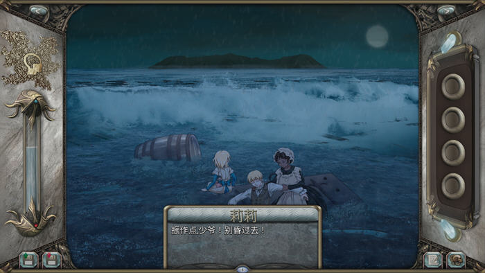 迪维梅拉(Divimera) R12 精翻汉化版 手绘SLG游戏+画廊解锁-2 迪维梅拉(Divimera) R12 精翻汉化版 手绘SLG游戏+画廊解锁